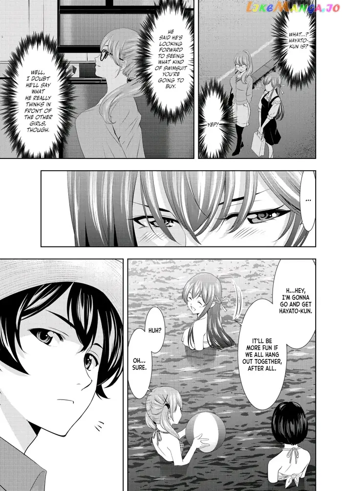 Megami no Cafe Terrace Chapter 108 image 10_optimized